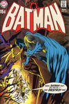 Cover for Batman (DC, 1940 series) #221