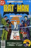 Cover for Batman (DC, 1940 series) #291