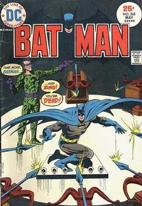 Cover Thumbnail for Batman (DC, 1940 series) #263