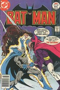 Cover for Batman (DC, 1940 series) #285