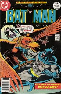 Cover for Batman (DC, 1940 series) #288