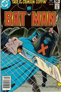 Cover Thumbnail for Batman (DC, 1940 series) #298