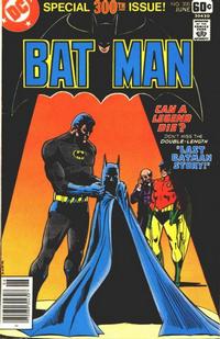 Cover Thumbnail for Batman (DC, 1940 series) #300