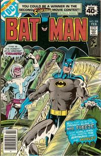 Cover Thumbnail for Batman (DC, 1940 series) #308