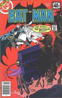 Cover for Batman (DC, 1940 series) #310