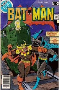 Cover Thumbnail for Batman (DC, 1940 series) #312