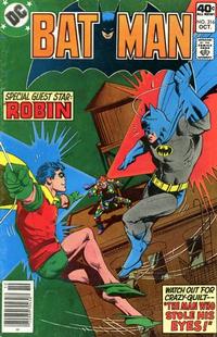 Cover Thumbnail for Batman (DC, 1940 series) #316
