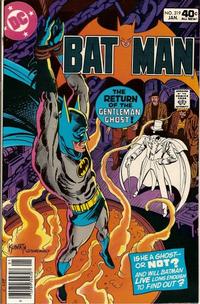 Cover Thumbnail for Batman (DC, 1940 series) #319