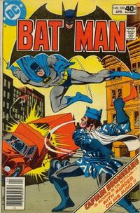 Cover Thumbnail for Batman (DC, 1940 series) #322