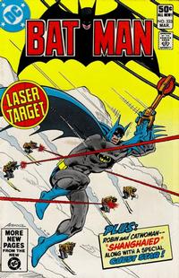 Cover for Batman (DC, 1940 series) #333 [Direct]