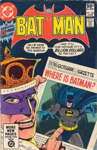 Cover for Batman (DC, 1940 series) #336 [Direct]