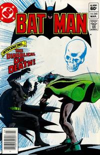 Cover for Batman (DC, 1940 series) #345 [Newsstand]