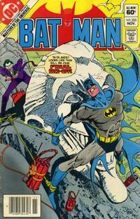 Cover Thumbnail for Batman (DC, 1940 series) #353 [Newsstand]