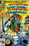 Cover for Captain America (Marvel, 1968 series) #237 [Direct]
