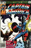 Cover Thumbnail for Captain America (1968 series) #238 [Newsstand]