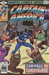 Cover Thumbnail for Captain America (1968 series) #240 [Direct]