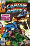 Cover Thumbnail for Captain America (1968 series) #247 [Newsstand]