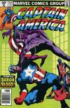 Cover for Captain America (Marvel, 1968 series) #254 [Newsstand]