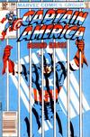 Cover for Captain America (Marvel, 1968 series) #260 [Newsstand]