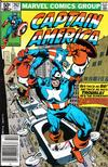 Cover Thumbnail for Captain America (1968 series) #262 [Newsstand]