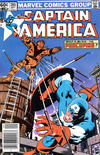 Cover for Captain America (Marvel, 1968 series) #285 [Newsstand]