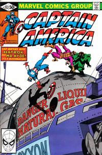 Cover Thumbnail for Captain America (Marvel, 1968 series) #252 [Direct]