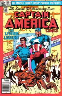 Cover for Captain America (Marvel, 1968 series) #255 [Newsstand]