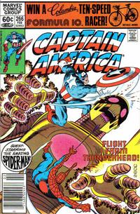 Cover Thumbnail for Captain America (Marvel, 1968 series) #266 [Newsstand]