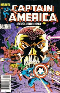 Cover for Captain America (Marvel, 1968 series) #288 [Newsstand]