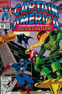 Cover for Captain America (Marvel, 1968 series) #396 [Direct]