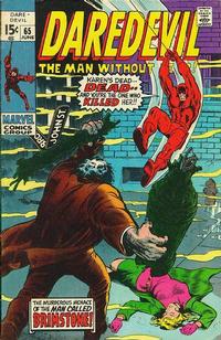 Cover Thumbnail for Daredevil (Marvel, 1964 series) #65