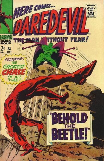 Cover for Daredevil (Marvel, 1964 series) #33