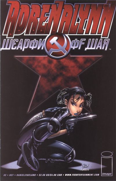 Cover for Adrenalynn (Image, 1999 series) #2 [Cover A]