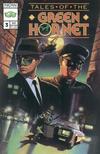 Cover for Tales of the Green Hornet (Now, 1991 series) #3