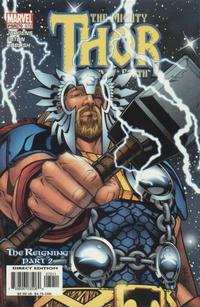 Cover for Thor (Marvel, 1998 series) #70 (572)