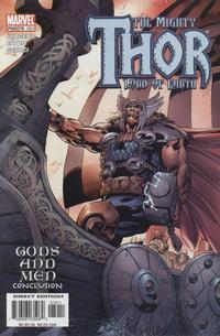 Cover for Thor (Marvel, 1998 series) #79 (581)