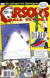 Cover Thumbnail for Larsons gale verden (Bladkompaniet / Schibsted, 1992 series) #12/2000