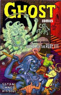 Cover for Ghost Comics (Fiction House, 1951 series) #5