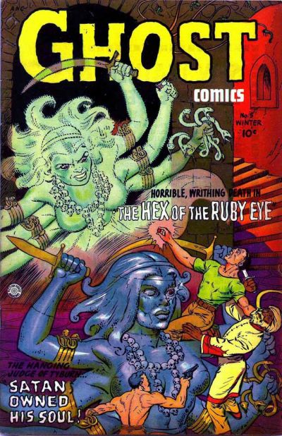 Cover for Ghost Comics (Fiction House, 1951 series) #5