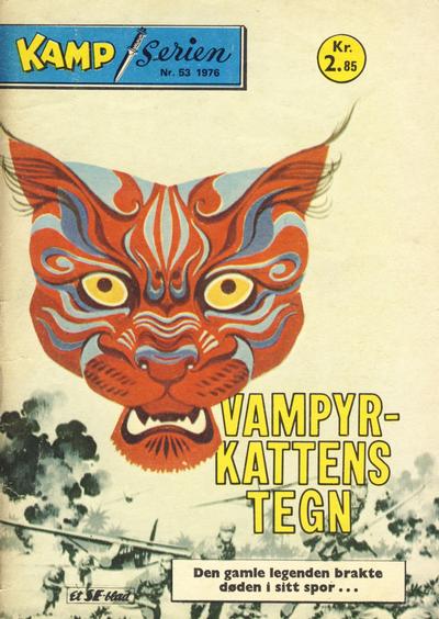 Cover for Kamp-serien (Serieforlaget / Se-Bladene / Stabenfeldt, 1964 series) #53/1976
