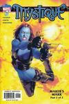 Cover for Mystique (Marvel, 2003 series) #12