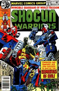Cover Thumbnail for Shogun Warriors (Marvel, 1979 series) #2