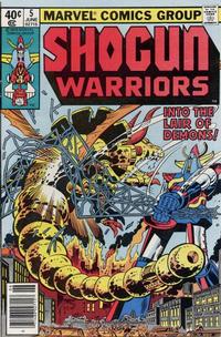 Cover Thumbnail for Shogun Warriors (Marvel, 1979 series) #5