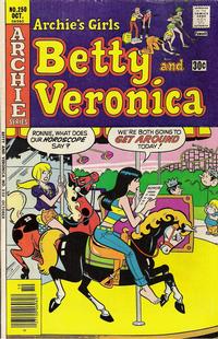 Cover for Archie's Girls Betty and Veronica (Archie, 1950 series) #250