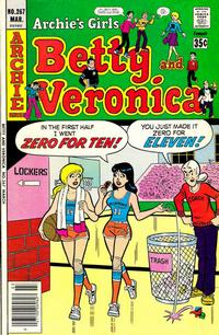 Cover Thumbnail for Archie's Girls Betty and Veronica (Archie, 1950 series) #267