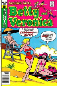 Cover Thumbnail for Archie's Girls Betty and Veronica (Archie, 1950 series) #274