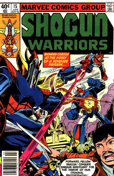 Cover for Shogun Warriors (Marvel, 1979 series) #15 [Newsstand]