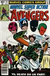Cover for Marvel Super Action (Marvel, 1977 series) #21 [Newsstand]