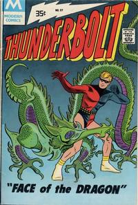 Cover Thumbnail for Thunderbolt (Modern [1970s], 1978 series) #57