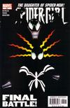 Cover for Spider-Girl (Marvel, 1998 series) #84